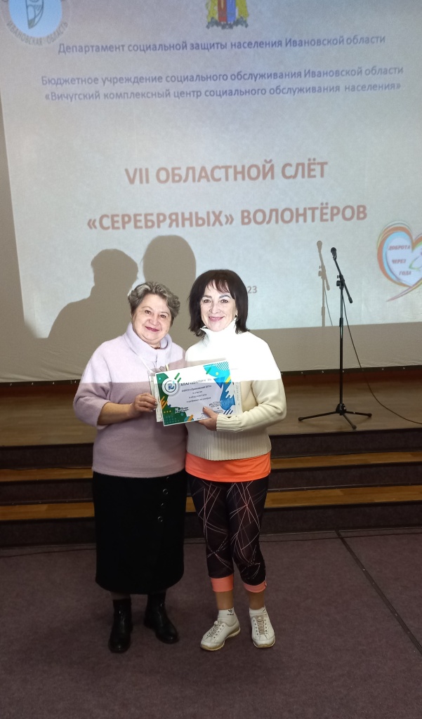 20231213_131246 (1).jpg